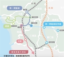 台湾・台南のMRT延伸計画、沿線で住民説明会  渋滞解消目指す