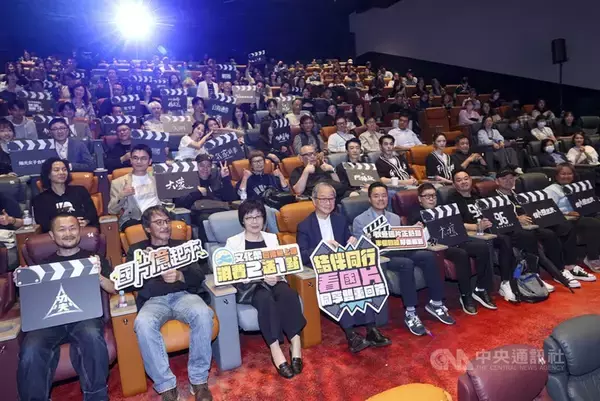 台湾映画が好調　興行収入、前年同期比26％増　2作品が大台超え