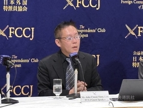 東大特任研究員の林泉忠氏、台日の経済連携協定「進展可能性高い」　日中関係も分析／台湾