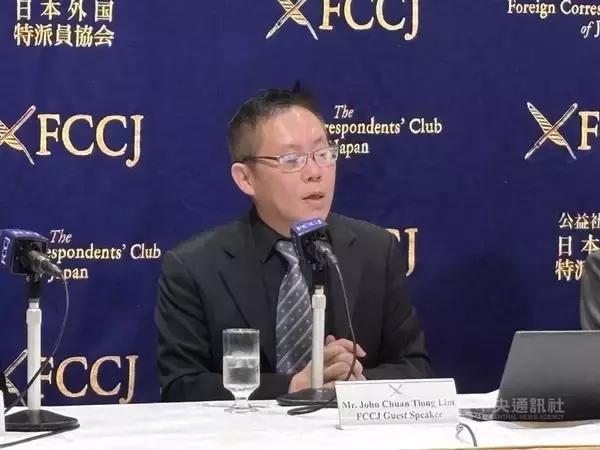 東大特任研究員の林泉忠氏、台日の経済連携協定「進展可能性高い」　日中関係も分析／台湾