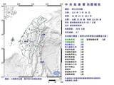 「台湾東部海域でM4.7　台東県で震度4を観測」の画像1