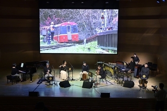 台北で阿里山鉄道イメージした楽曲の演奏会　秋には日本でも