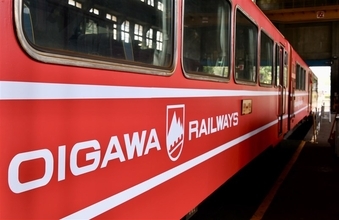 阿里山鉄道、特別塗装列車を運行　23日から　大井川鉄道の車両をモチーフに／台湾