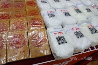 台米連携で違法薬物密輸摘発　ヘロイン約281キロなど押収　末端価格500億円超／台湾