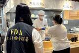 「丸亀製麺基隆店に過料約15万円　成型肉使用で表示漏れ／台湾」の画像1
