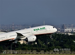 エバー航空のCA、病を押して乗務し死亡　労働部が調査指示／台湾