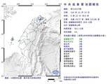 「北東部・宜蘭でM4.5の地震　宜蘭や新北で震度3／台湾」の画像1