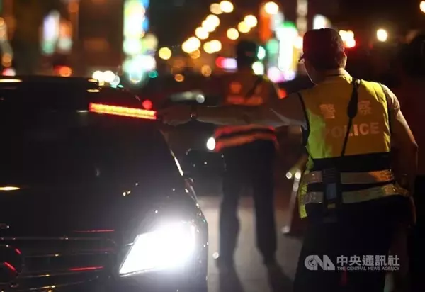 台湾、道路交通管理処罰条例の改正案を閣議決定　違法薬物運転の罰則強化へ