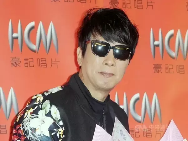 歌手のデニー・ツァオさんが死去　66歳　バラエティー番組でも活躍／台湾