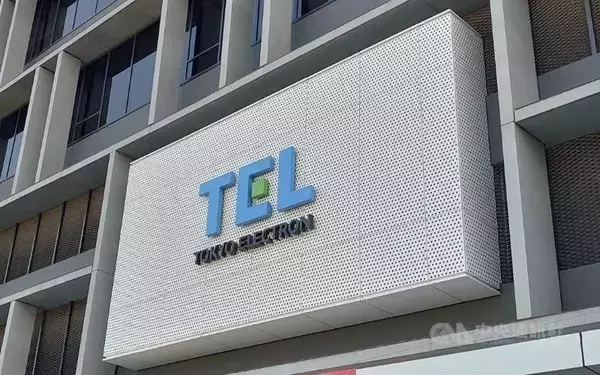 台湾高検、東京エレクトロン子会社を追起訴　TSMC機密情報の不正取得巡り