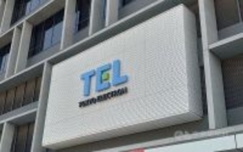 台湾高検、東京エレクトロン子会社を追起訴　TSMC機密情報の不正取得巡り