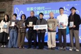 作家7人が客家語で書籍　小説や散文、詩も　「読んで話して書いて」＝客家委トップ／台湾