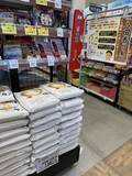 「日本人水利技師の名字冠した台湾米、山口県などのスーパーで販売」の画像1