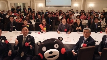 台湾系グルメ団体　熊本に分会設立　台日食文化交流の推進強化へ