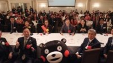 台湾系グルメ団体　熊本に分会設立　台日食文化交流の推進強化へ