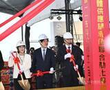 「台湾南部で半導体供給網専用エリアの起工式　頼総統「産業界のニーズ満たす」」の画像1