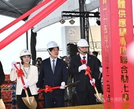 台湾南部で半導体供給網専用エリアの起工式　頼総統「産業界のニーズ満たす」