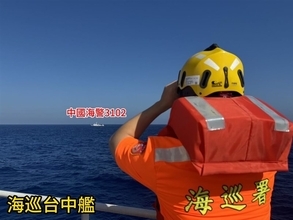 南シナ海・東沙島周辺の制限水域に中国海警船が進入　海巡署、今年すでに15隻対応／台湾
