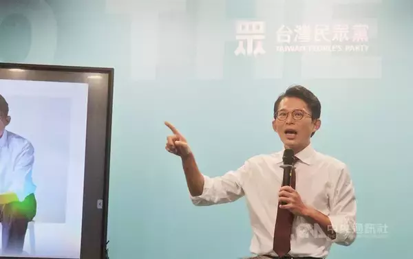 民衆党の黄国昌主席、新北市長選の選対本部を設置　党則で立法委員辞職／台湾