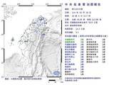「台湾東部海域で地震　花蓮県や宜蘭県で震度3を観測」の画像1