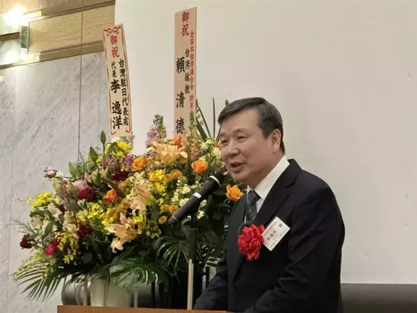 李駐日代表、高市首相の揺るぎない台湾支持に「心から感謝」