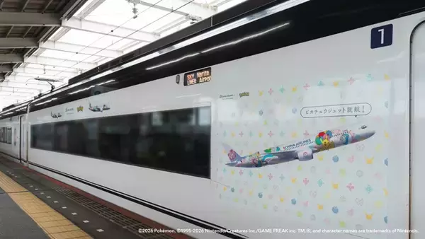 チャイナエアラインのピカチュウジェット、京成スカイライナーの車体に／台湾