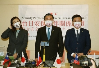 「日本と相互に関係法制定を」民進党議員、中山前副防衛相らと交流／台湾
