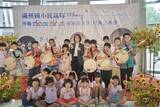 「台湾の小学生、沖縄のイベントに参加へ　民謡通じ文化交流」の画像1
