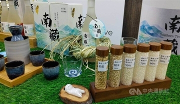 台湾初　清酒原料用水稲の育成に成功　農業改良場、民間に技術移転へ
