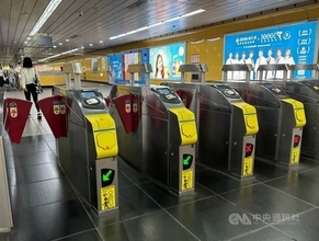 台北メトロ、来年1月からQR決済に対応へ　7月からはクレジットも／台湾