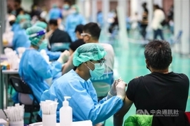 3回目接種、ワクチン予約サイトで受付開始  15日から／台湾