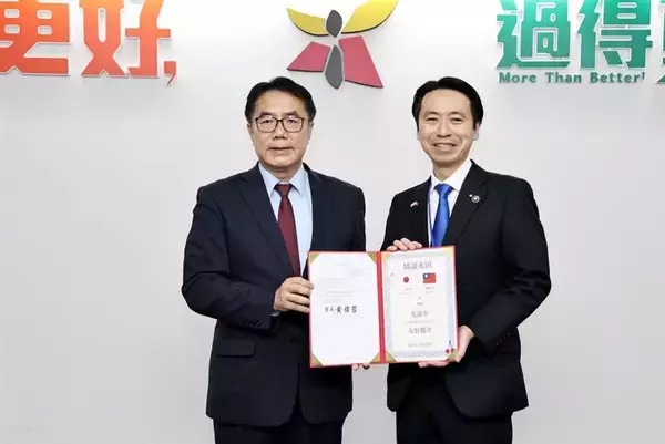 黄台南市長、山形市長と面会　文化や観光、教育などの交流に期待／台湾