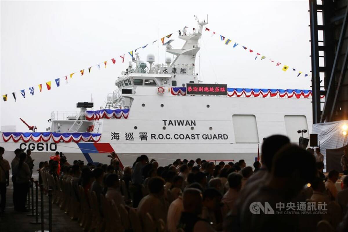 台湾・高雄で国産巡視船の引き渡し式 蕭副総統、海巡署の能力向上に期待 (2024年6月2日) - エキサイトニュース