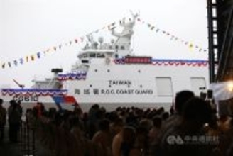 台湾・高雄で国産巡視船の引き渡し式  蕭副総統、海巡署の能力向上に期待