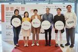 「国家青年交響楽団、8月に福岡公演　合宿形式で腕磨く　指揮は準・メルクル氏／台湾」の画像1