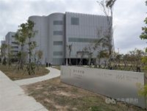 複合文化施設「台中緑美図」開館　妹島和世さんら設計／台湾