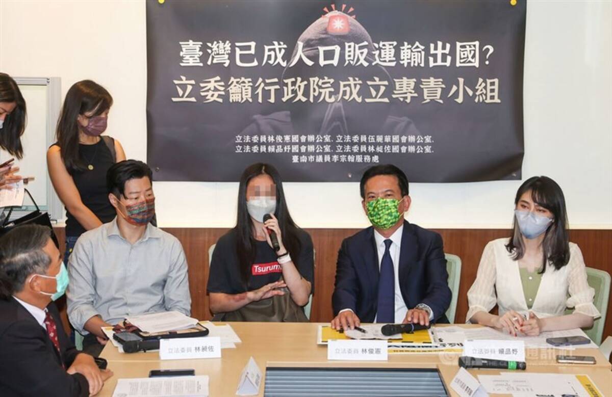 カンボジアで 仕事 も現地で監禁 暴行 行政院 専門チーム設置 台湾 22年8月11日 エキサイトニュース