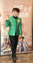 「陽光女子合唱団」、台湾映画歴代興収1位に肉薄　出演のジュディ・オングが喜び