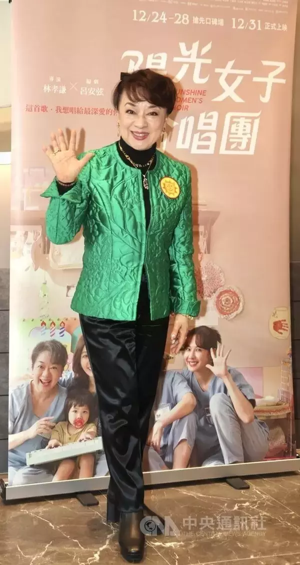 「陽光女子合唱団」、台湾映画歴代興収1位に肉薄　出演のジュディ・オングが喜び