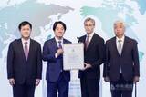 「中谷前防衛相、中国の民族団結法に懸念　台北の国際フォーラムで／台湾」の画像1