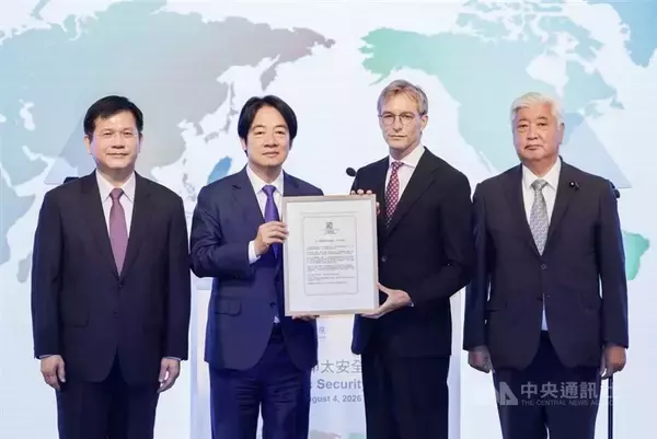 中谷前防衛相、中国の民族団結法に懸念　台北の国際フォーラムで／台湾