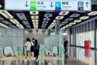 桃園空港第3ターミナル、到着便を初受け入れ　年末の正式供用開始目指す／台湾