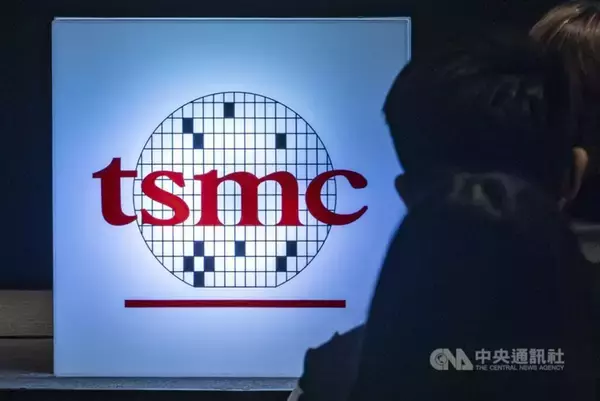 TSMC機密不正取得　元社員の懲役10年確定　最高裁が上訴棄却／台湾
