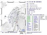 「台湾東部海域でM5.8　台東県で震度4を観測」の画像1