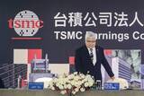 「TSMC、米アリゾナ第2工場で来年下半期にも量産開始へ／台湾」の画像1