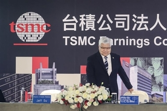 TSMC、米アリゾナ第2工場で来年下半期にも量産開始へ／台湾