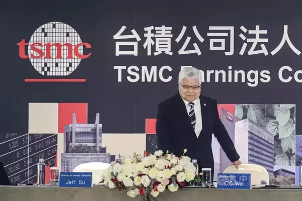 TSMC、米アリゾナ第2工場で来年下半期にも量産開始へ／台湾