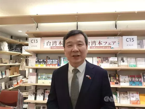李駐日代表「台日関係ますます良好に」　高市氏の自民党総裁就任で／台湾