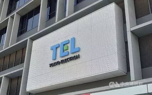 検察、東京エレクトロン台湾子会社を起訴「国家安全法違反」　TSMC機密不正取得巡り