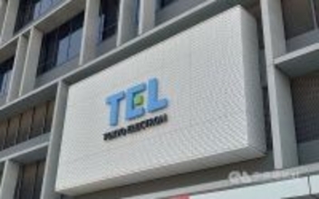 検察、東京エレクトロン台湾子会社を起訴「国家安全法違反」　TSMC機密不正取得巡り